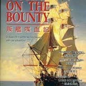 MUTINY ON THE BOUNTY