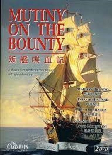 MUTINY ON THE BOUNTY
