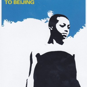 MORCHEEBA – FROM BRIXTON TO BEIJING