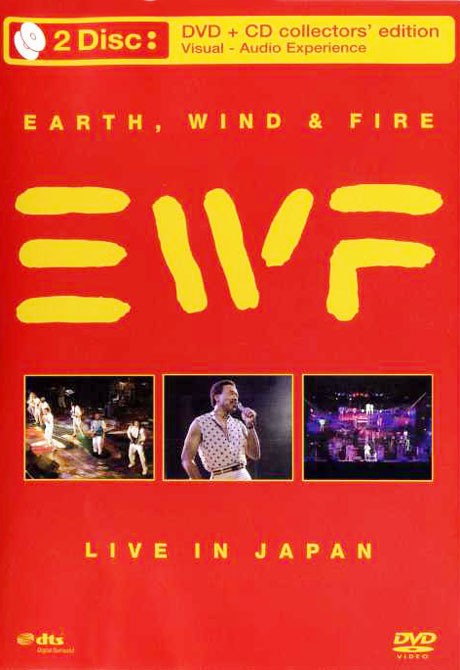 EARTH WIND & FIRE - LIVE IN JAPAN + CD