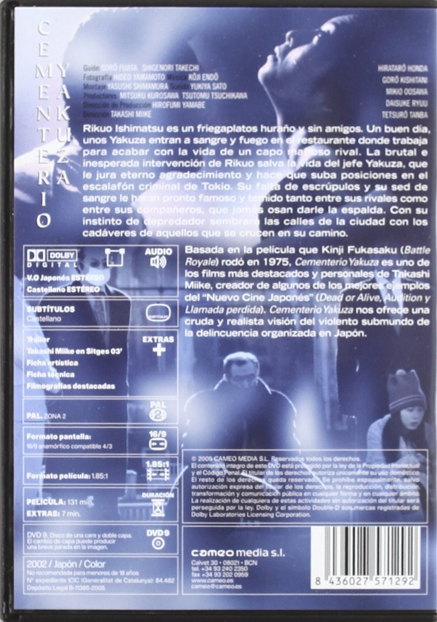 CEMENTERIO YAKUZA