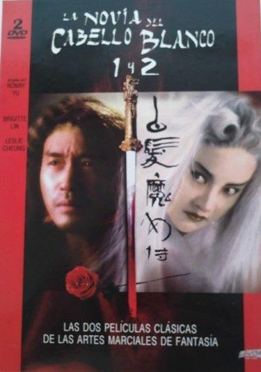 LA NOVIA DEL CABELLO BLANCO 1 & 2