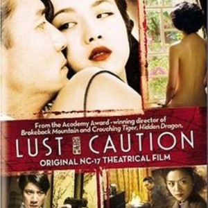 LUST CAUTION