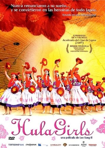 HULA GIRLS