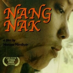 NANG NAK