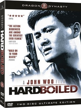 HARD BOILED