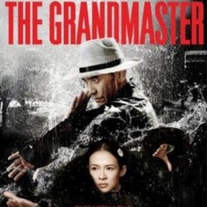 THE GRANDMASTER