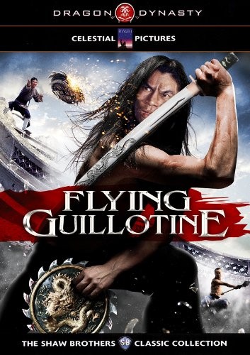THE FLYING GUILLOTINE