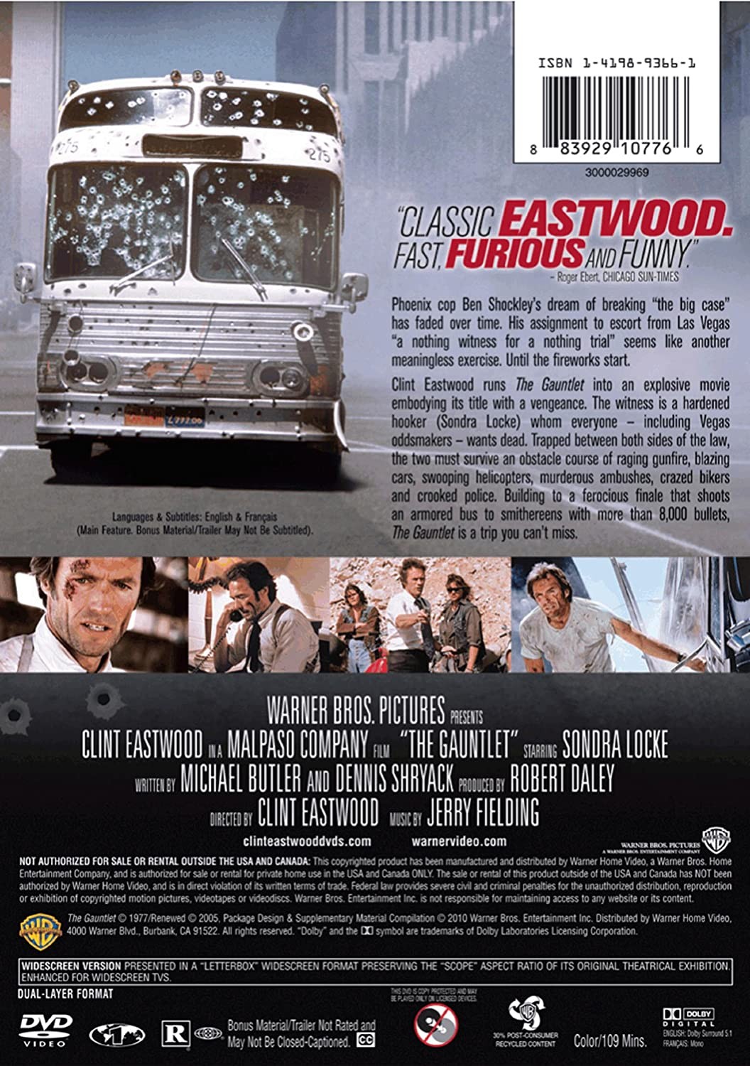 THE GAUNTLET - Imagen 2