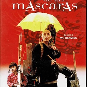 EL REY DE LAS MASCARAS