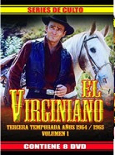 EL VIRGINIANO - 3 TEMPORADA - VOLUMEN 1