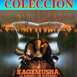 KAGEMUSHA - SOMBRA DEL GUERRERO