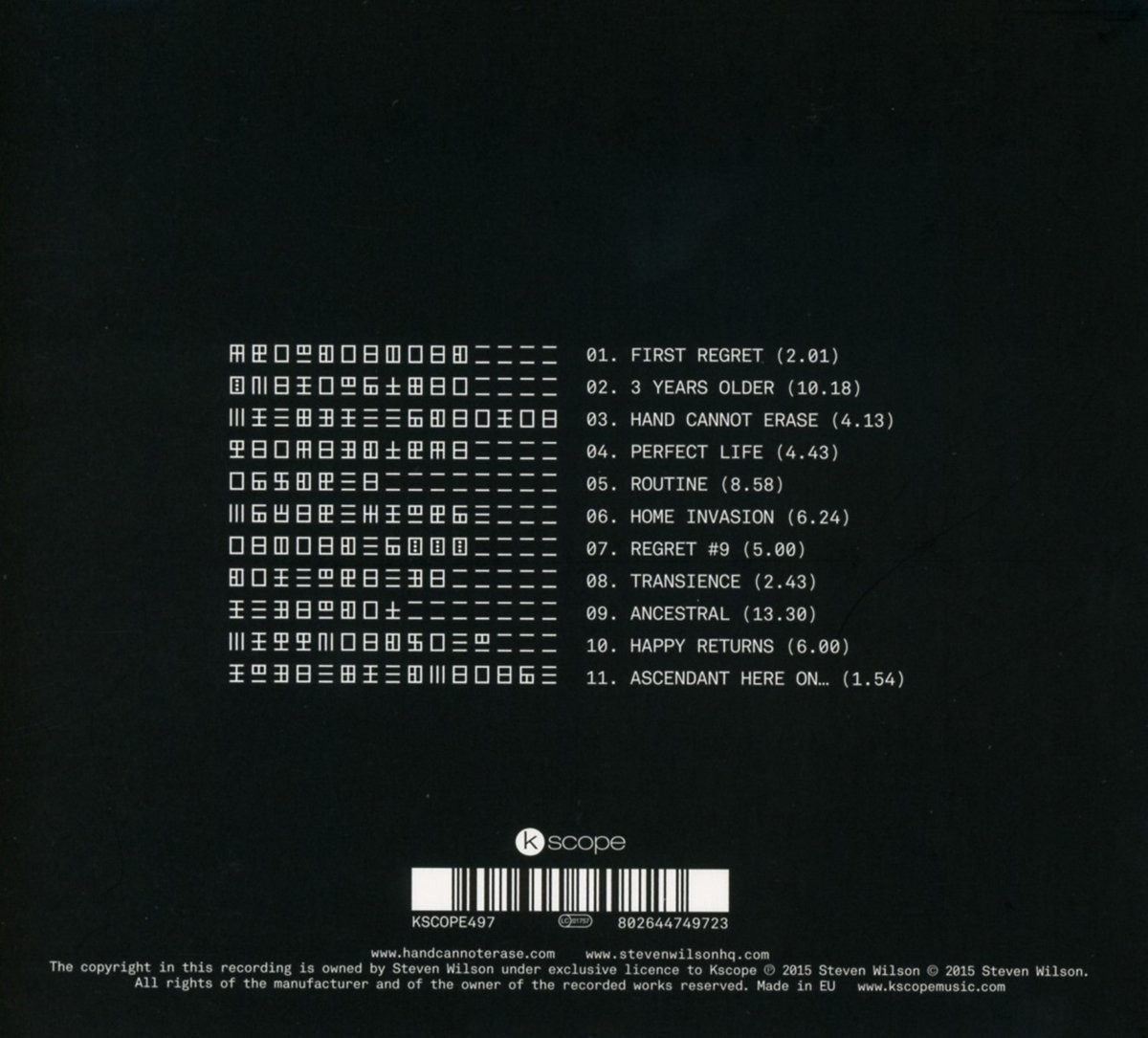 STEVEN WILSON - HAND CANNOT ERASE - Imagen 2