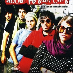 NO ONE KNOWS ABOUT PERSIAN CATS