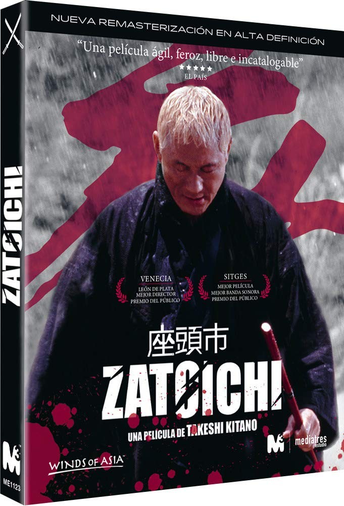 ZATOICHI
