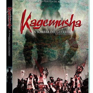 KAGEMUSHA - LA SOMBRA DEL GUERRERO