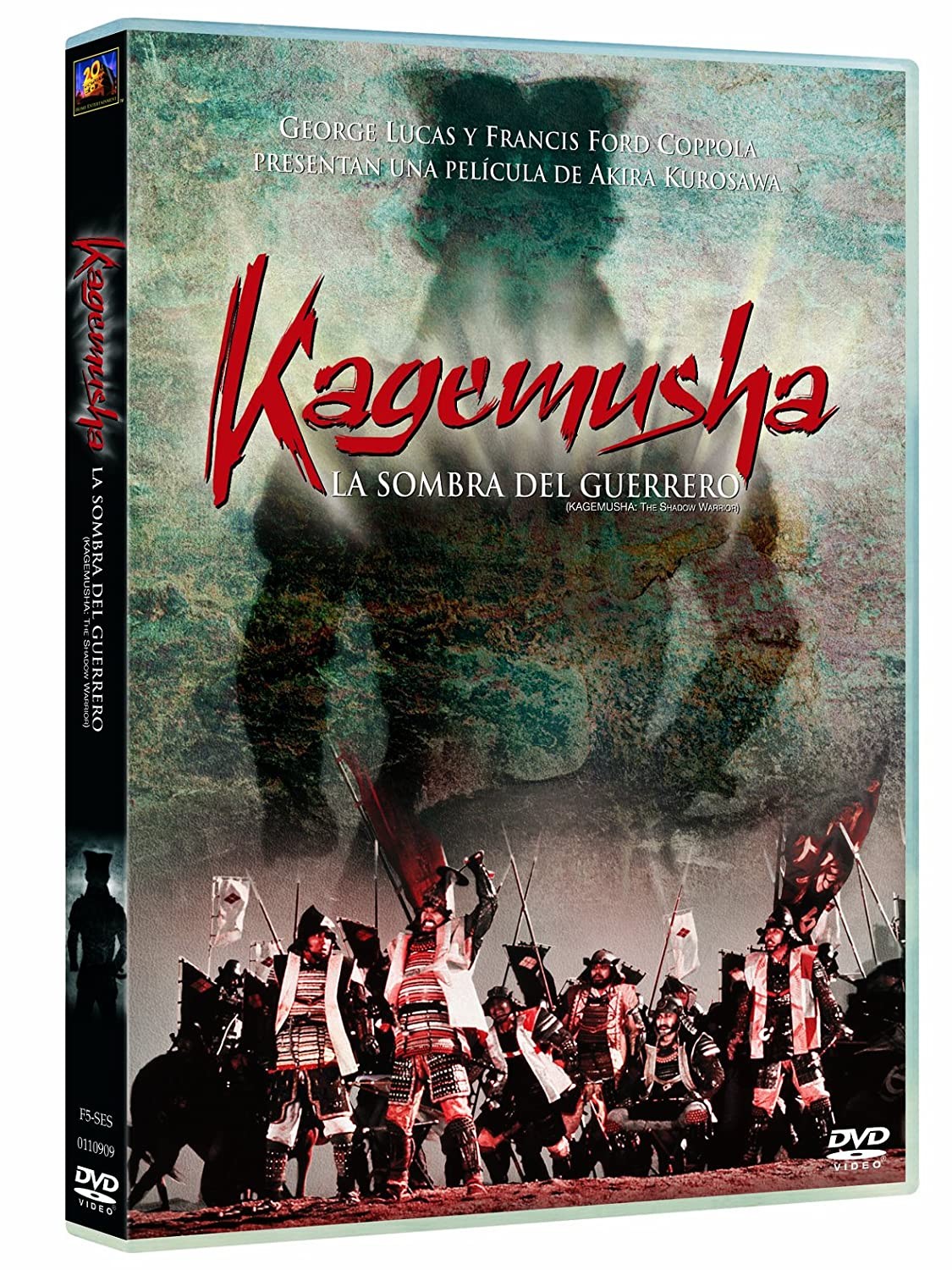 KAGEMUSHA - LA SOMBRA DEL GUERRERO