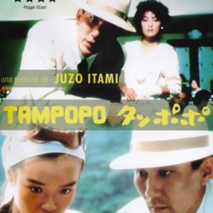 TAMPOPO