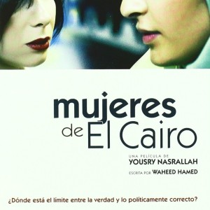 MUJERES DE EL CAIRO