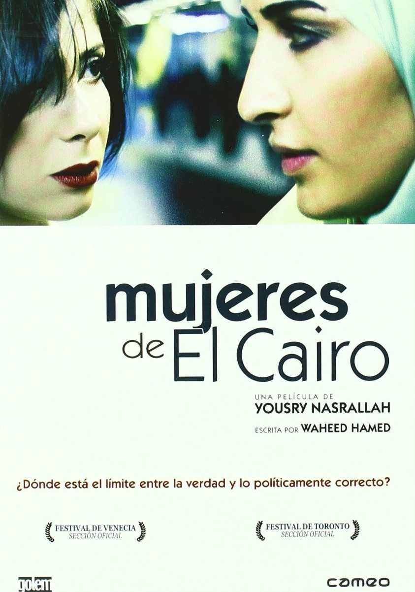 MUJERES DE EL CAIRO