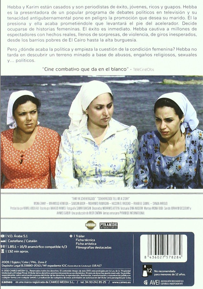 MUJERES DE EL CAIRO - Imagen 2