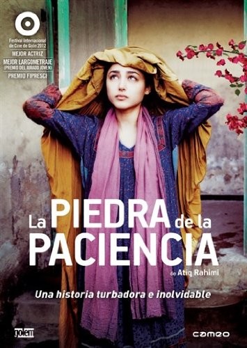 LA PIEDRA DE LA PACIENCIA