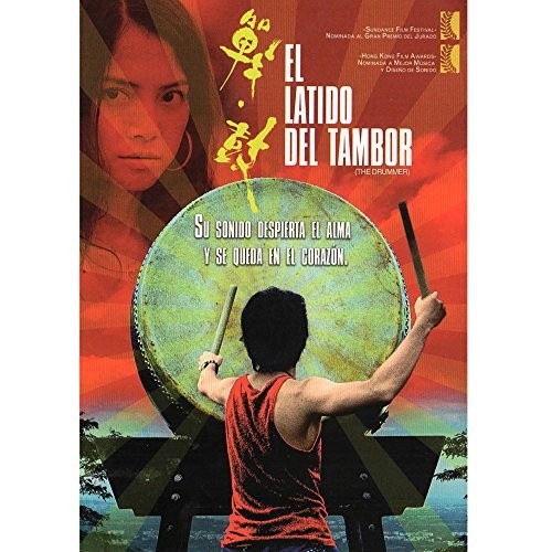 EL LATIDO DEL TAMBOR