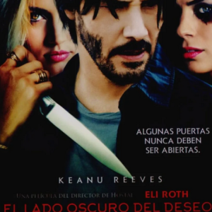 EL LADO OSCURO DEL DESEO