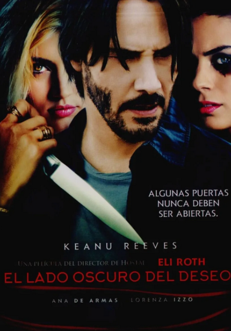 EL LADO OSCURO DEL DESEO