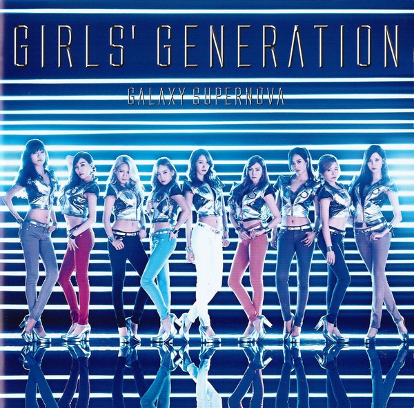 GIRLS GENERATION - GALAXY SUPERNOVA