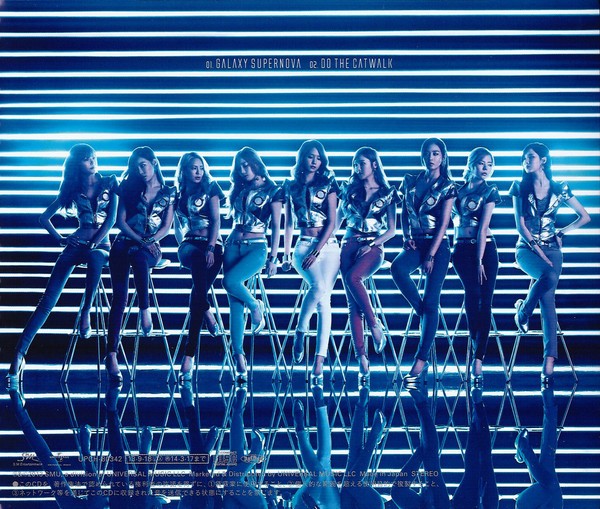 GIRLS GENERATION - GALAXY SUPERNOVA - Imagen 3