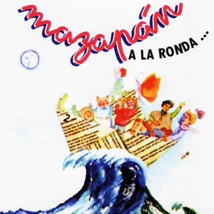 MAZAPAN - A LA RONDA