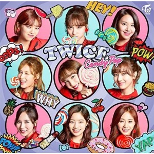 TWICE - CANDY POP