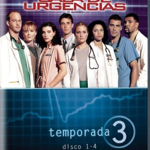 SALA DE URGENCIAS - TEMPORADA 3