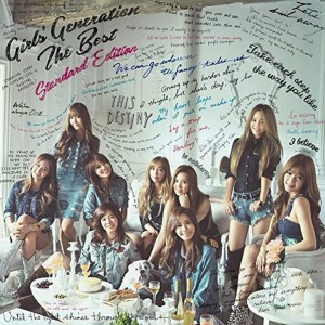 GIRLS GENERATION - THE BEST STANDARD EDITION