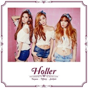GIRLS GENERATION - HOLLER
