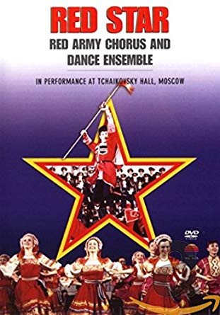 RED STAR RED ARMY CHORUS AND DANCE ENSEMBLE - RED STAR - IN PERFORMANCE AT TCHAIKOVSKYT HALL - MOSCOW