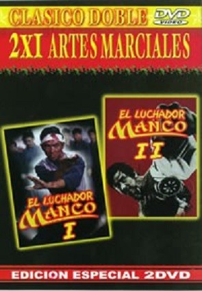EL LUCHADOR MANCO I / EL LUCHADOR MANCO II