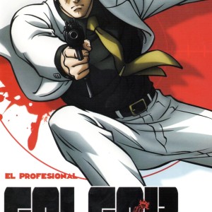 EL PROFESIONAL - GOLGO 13