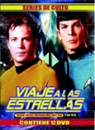 VIAJE A LAS ESTRELLAS - 3 TEMPORADA