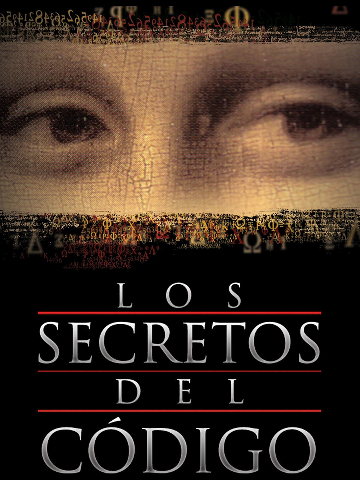 LOS SECRETOS DEL CODIGO