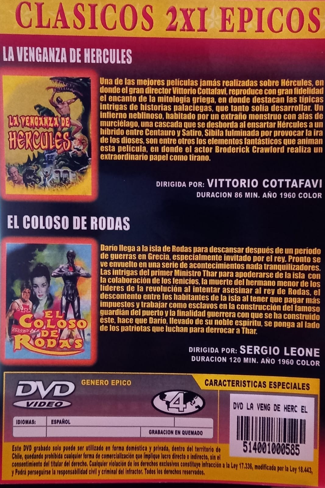 LA VENGANZA DE HERCULES / EL COLOSO DE RODAS - Imagen 2