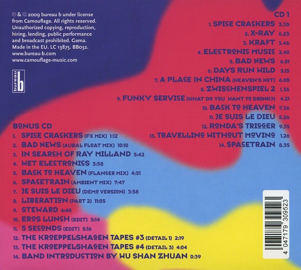 CAMOUFLAGE - SPICE CRACKERS - Imagen 2