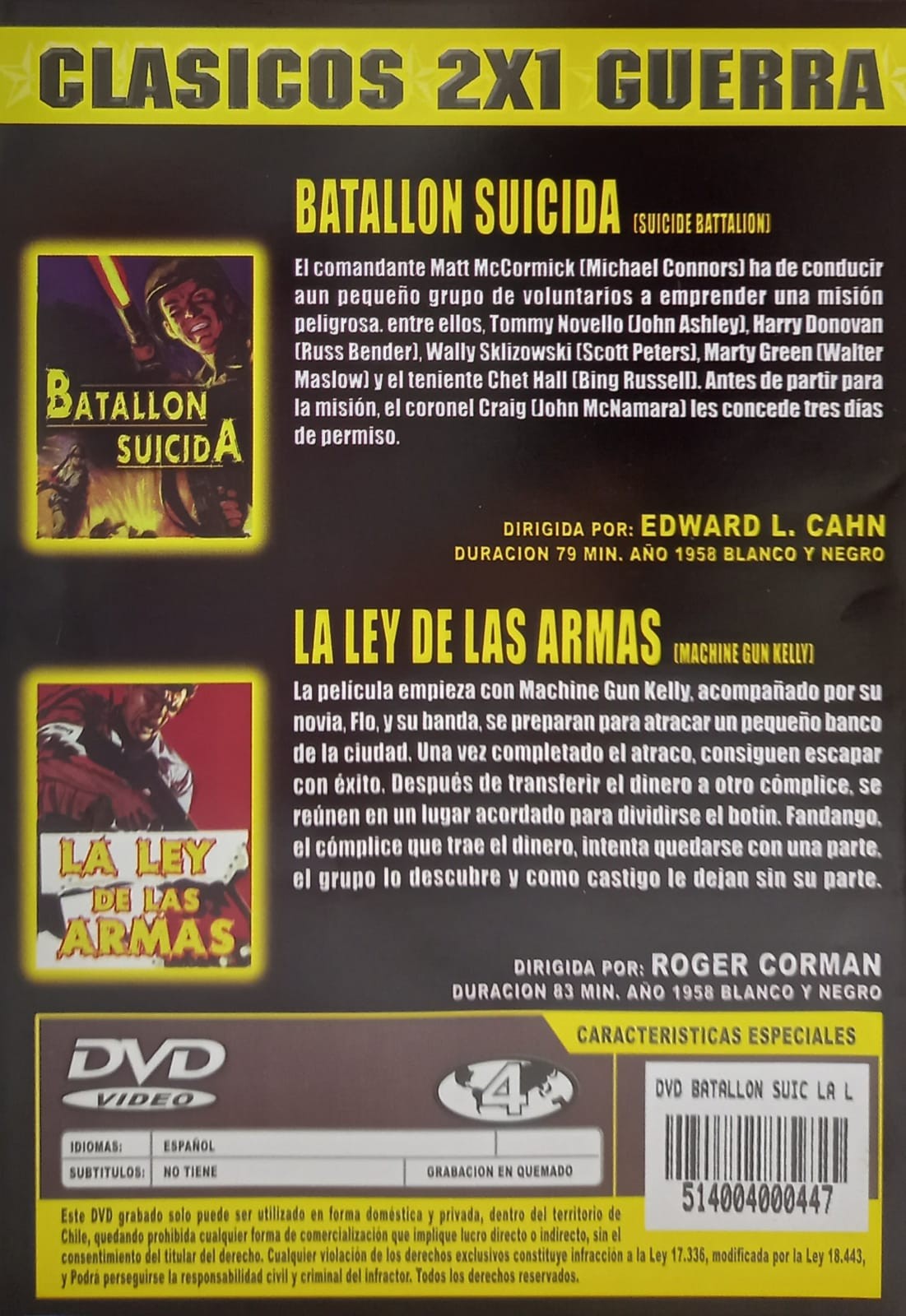 BATALLON SUICIDA / LA LEY DE LAS ARMAS - Imagen 2