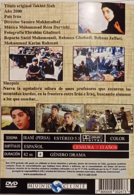 PIZARRONES - Imagen 2