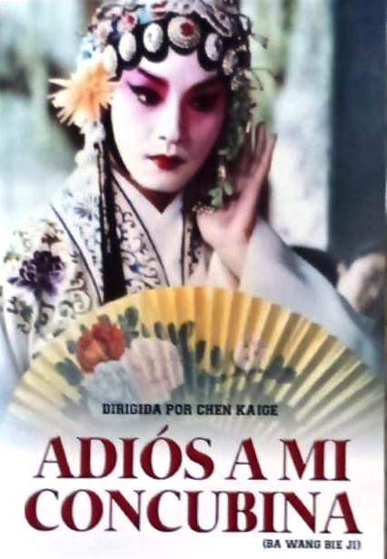 ADIOS A MI CONCUBINA