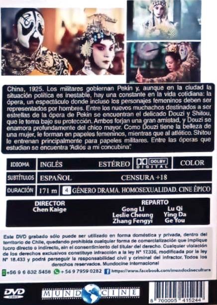 ADIOS A MI CONCUBINA - Imagen 2