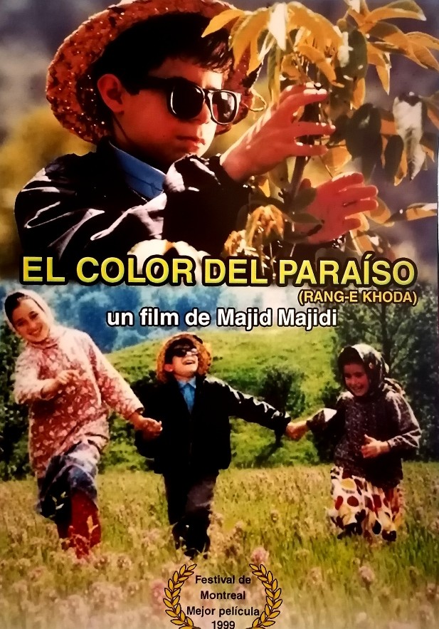 EL COLOR DEL PARAISO