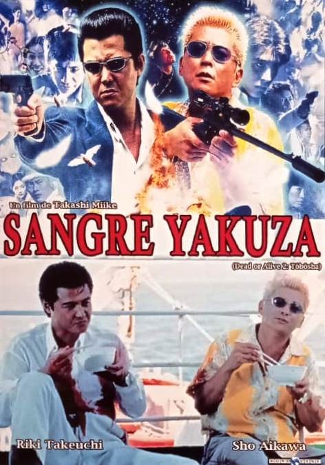 SANGRE YAKUZA