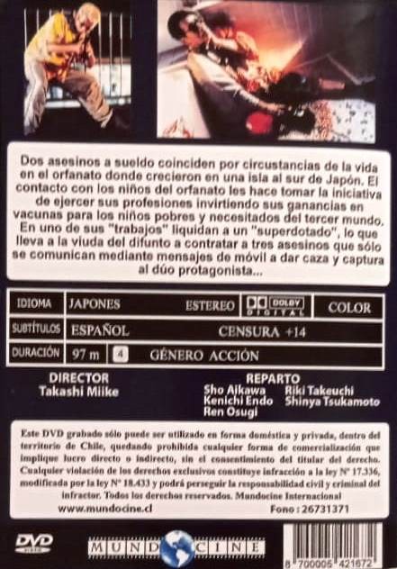 SANGRE YAKUZA - Imagen 2